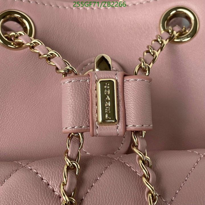 SAMC - CHL Bags - 686