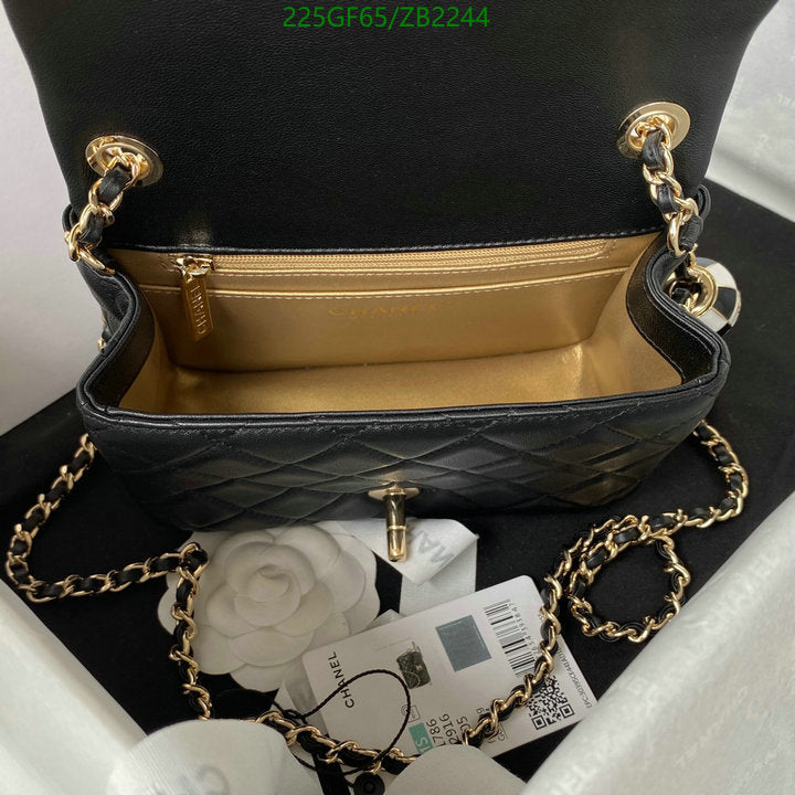 SAMC - CHL Bags - 670