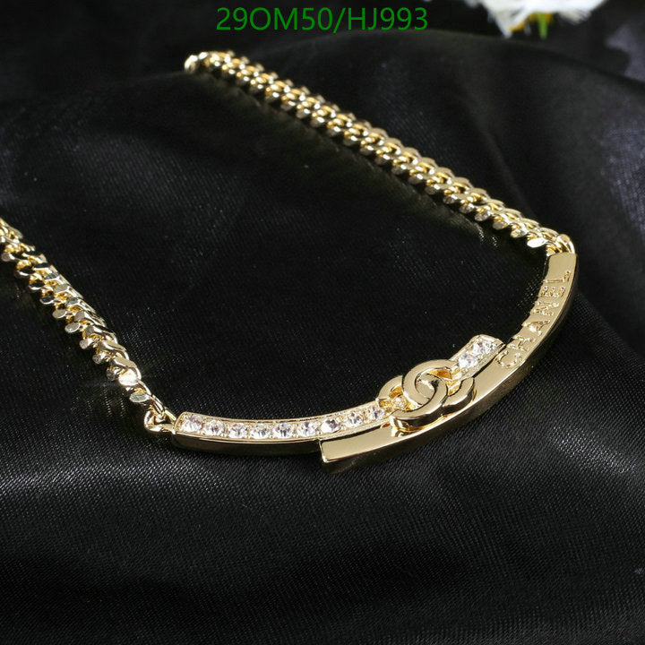SAMC - CHL Jewelry Necklace - 184
