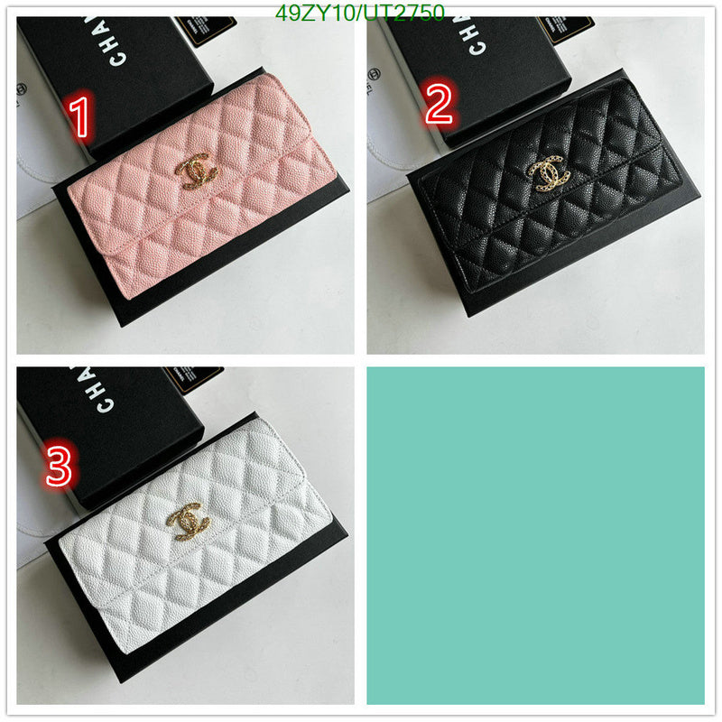 SAMC - CHL Wallets - 015