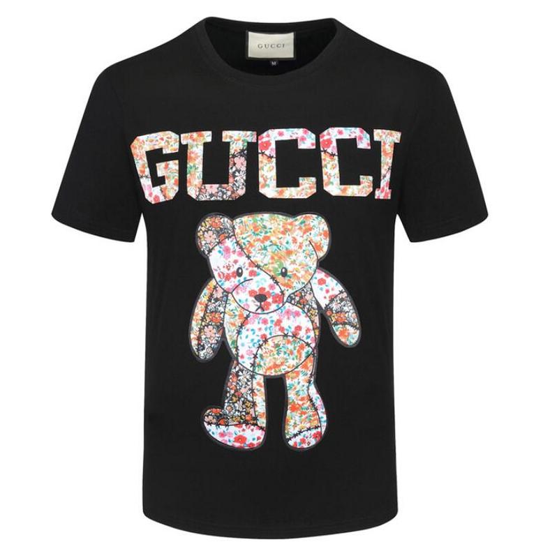 SAMC - GUKI Clothes - 035