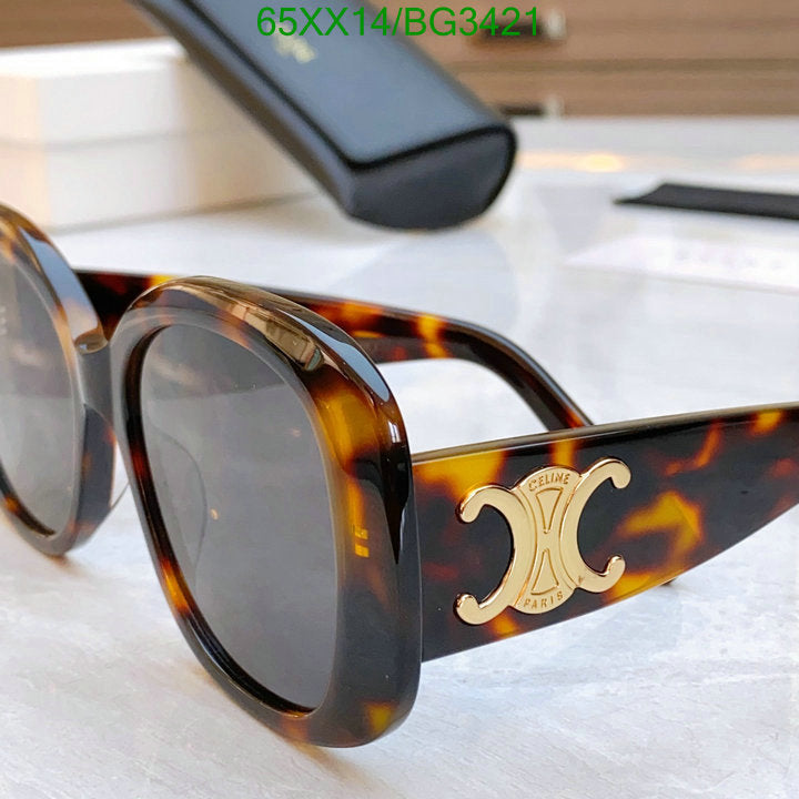 SAMC - COL Glasses - 075