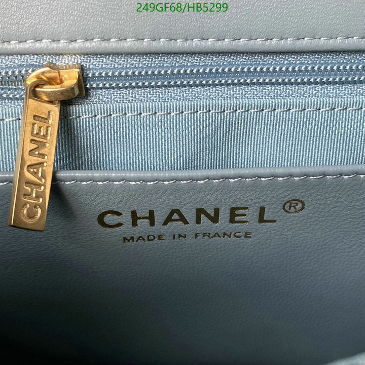 SAMC - CHL Bags - 161