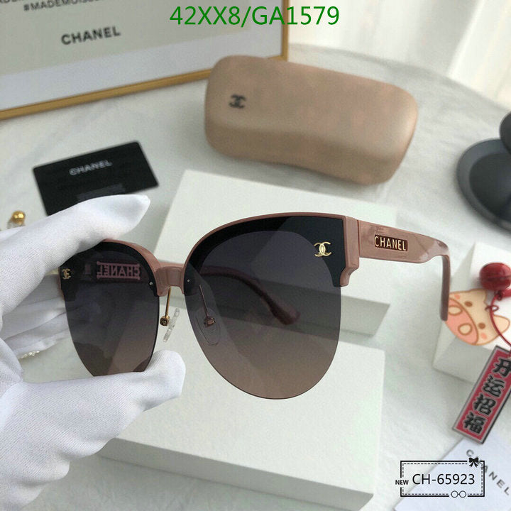 SAMC - CHL Glasses - 593
