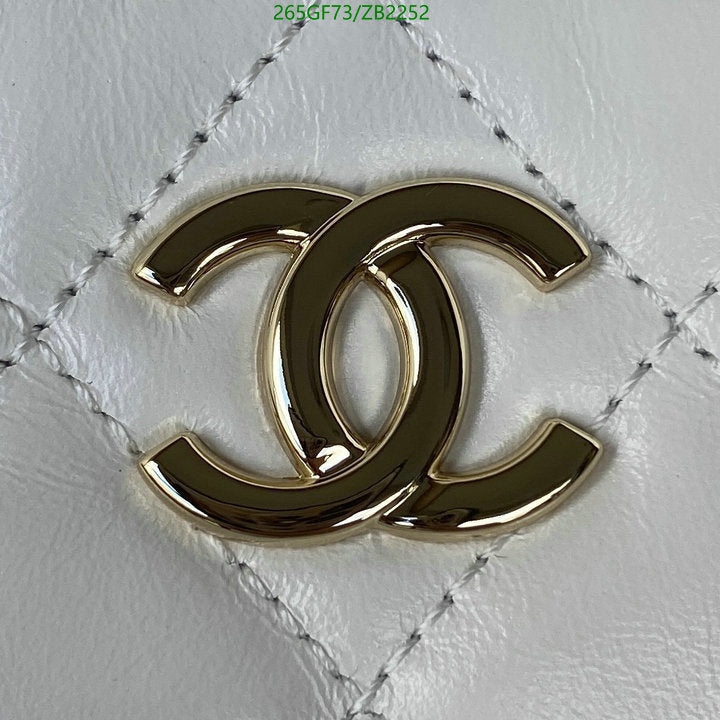 SAMC - CHL Bags - 681
