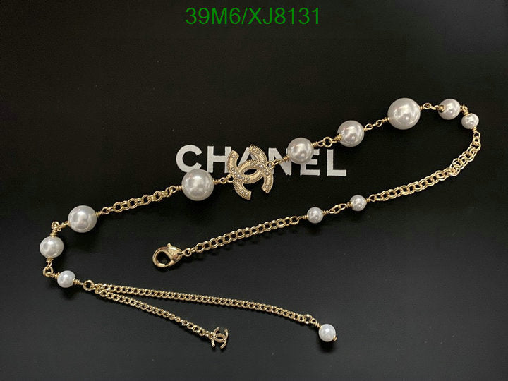 SAMC - CHL Jewelry - 990