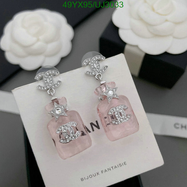SAMC - CHL Jewelry - 794