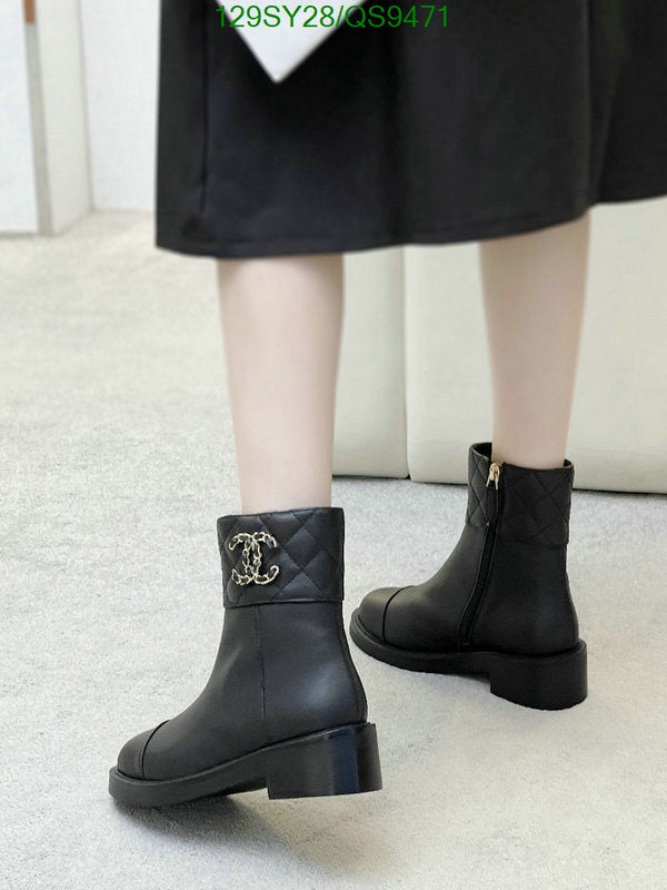 SAMC - CHL Women Boots - 108