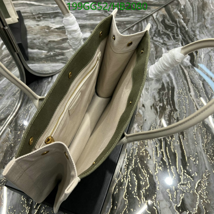 SAMC - YLS Bags - 125