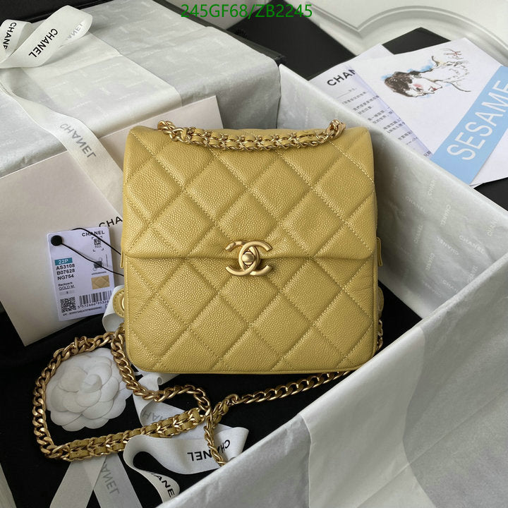 SAMC - CHL Bags - 663