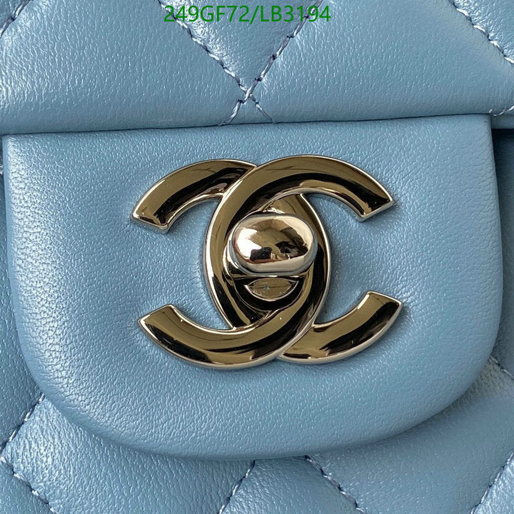 SAMC - CHL Bags - 897