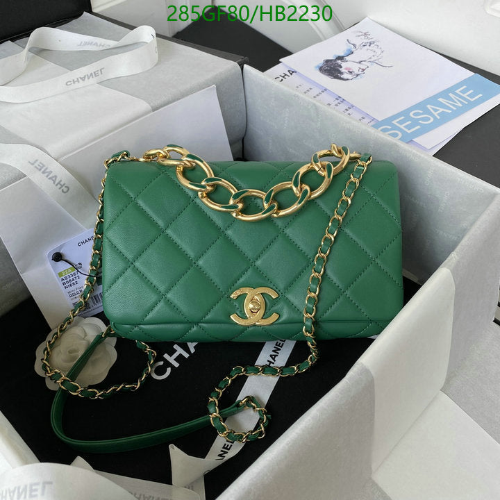 SAMC - CHL Bags - 204