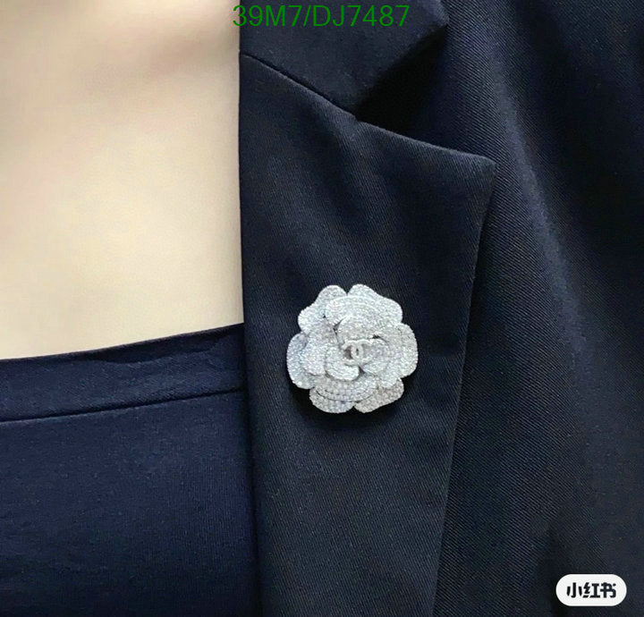 SAMC - CHL Jewelry Brooch - 002