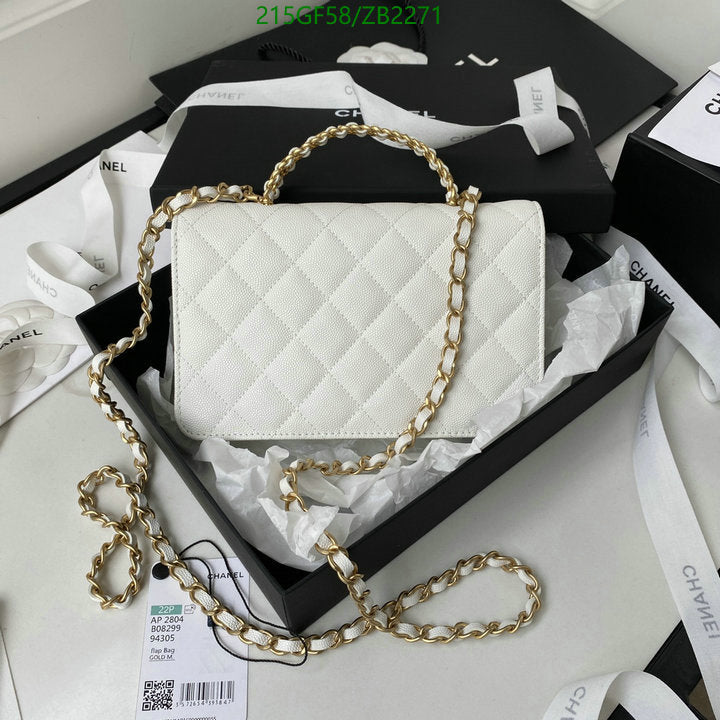 SAMC - CHL Bags - 661