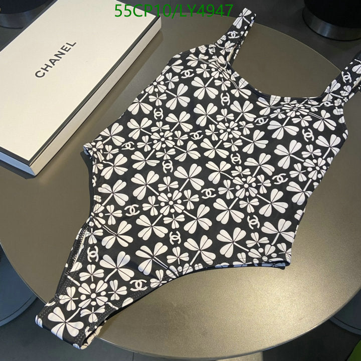 SAMC - CHL Swimsuits - 252