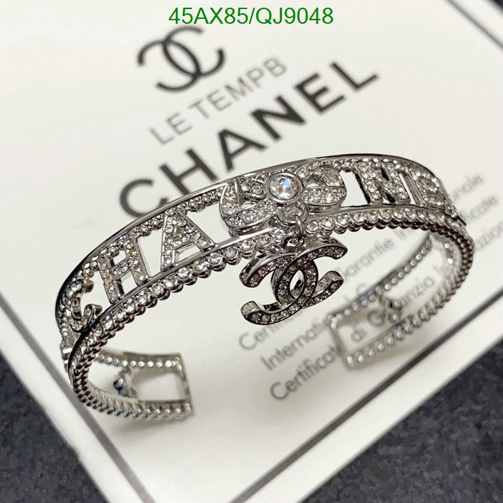 SAMC - CHL Jewelry - 861