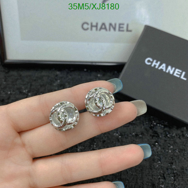 SAMC - CHL Jewelry Earrings - 460