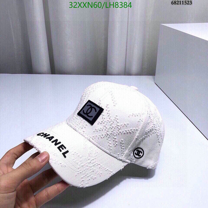SAMC - CHL Caps & Hats - 450