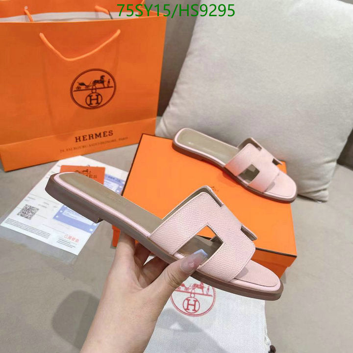 SAMC - HMS Women Shoes - 216
