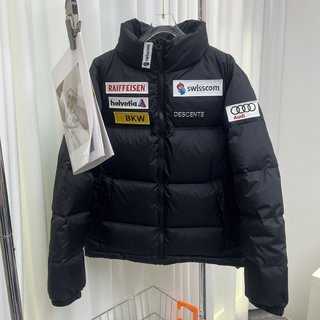SAMC - Mix Jackets - 682