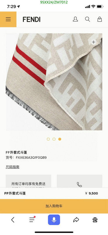 SAMC - FDE Scarves - 178