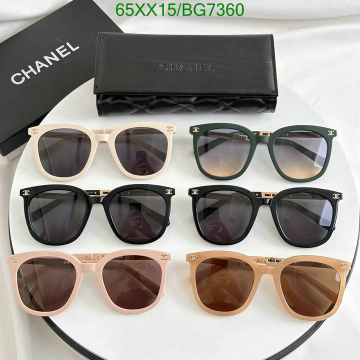 SAMC - CHL Glasses - 084