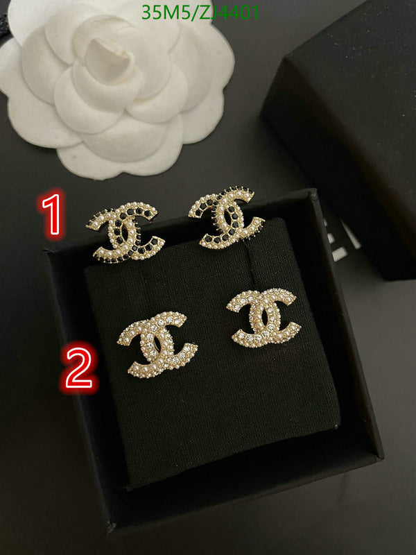 SAMC - CHL Jewelry - 1058