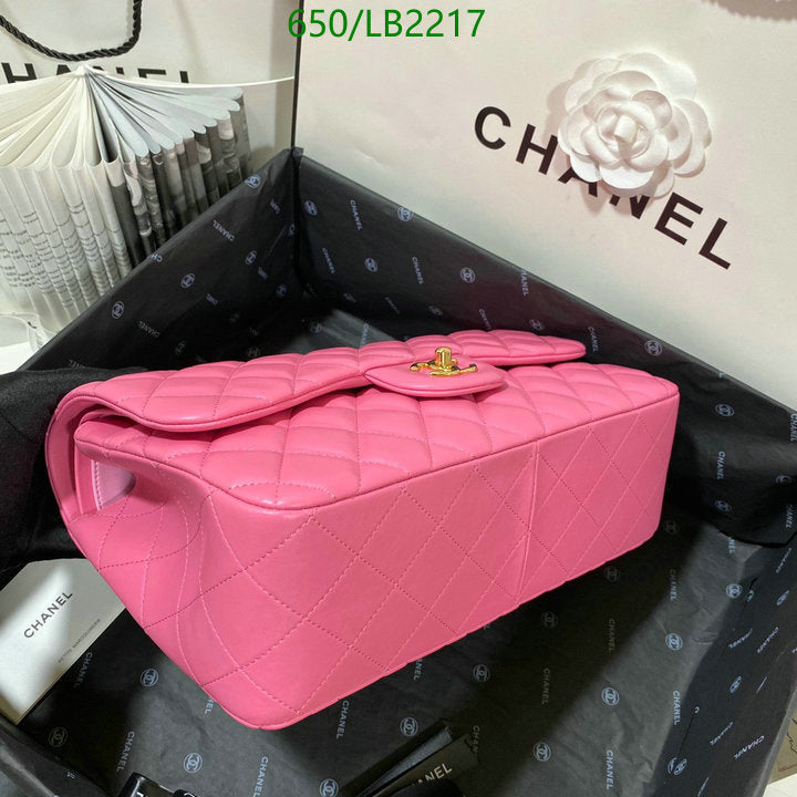 SAMC - CHL Bags - 935