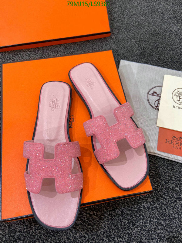 SAMC - HMS Women Shoes - 371