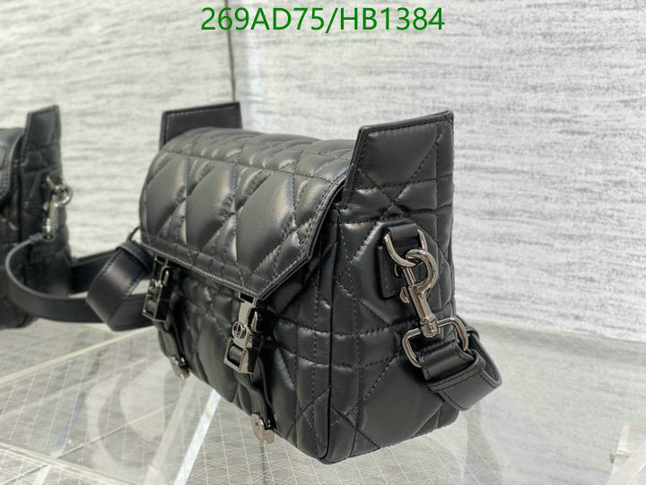 SAMCC - DOR Bags - 1156