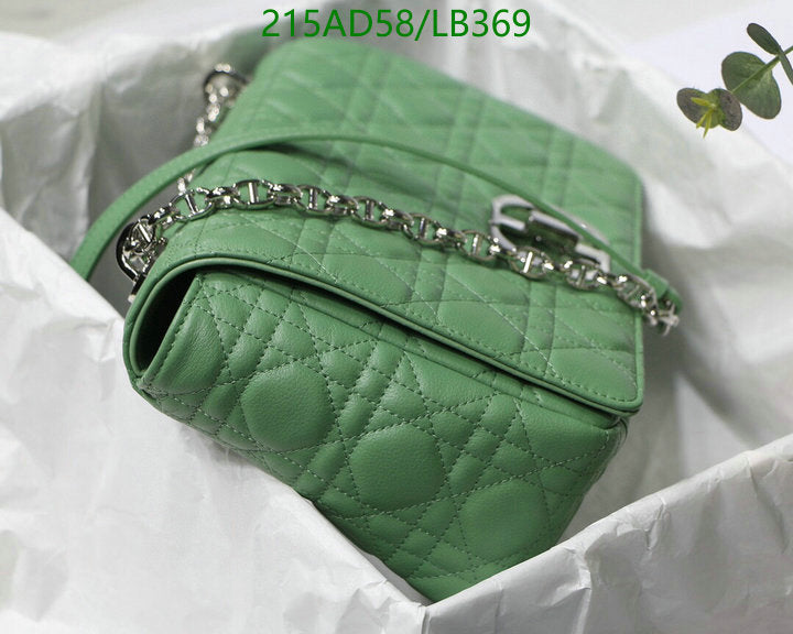 SAMCC - DOR Bags - 1357