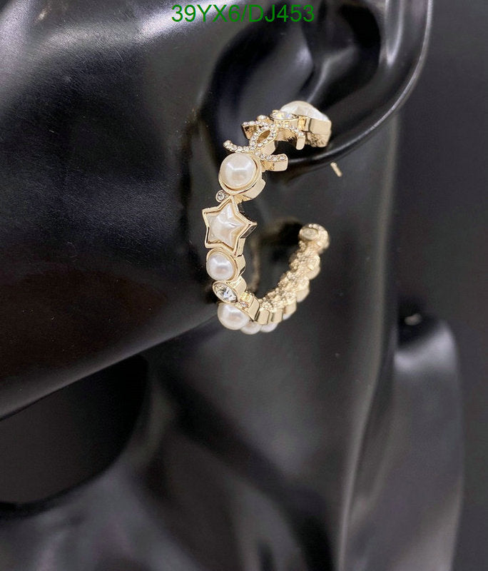 SAMC - CHL Jewelry Earrings - 094