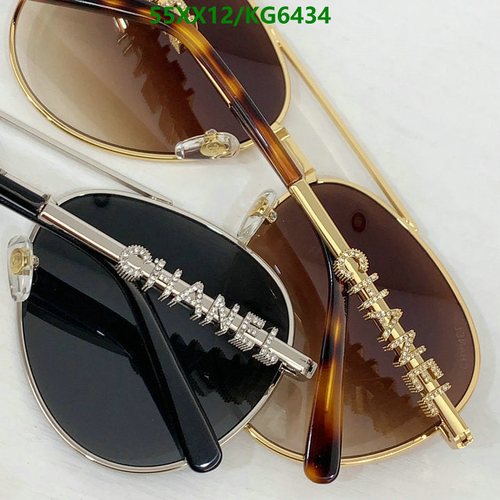 SAMC - CHL Glasses - 024