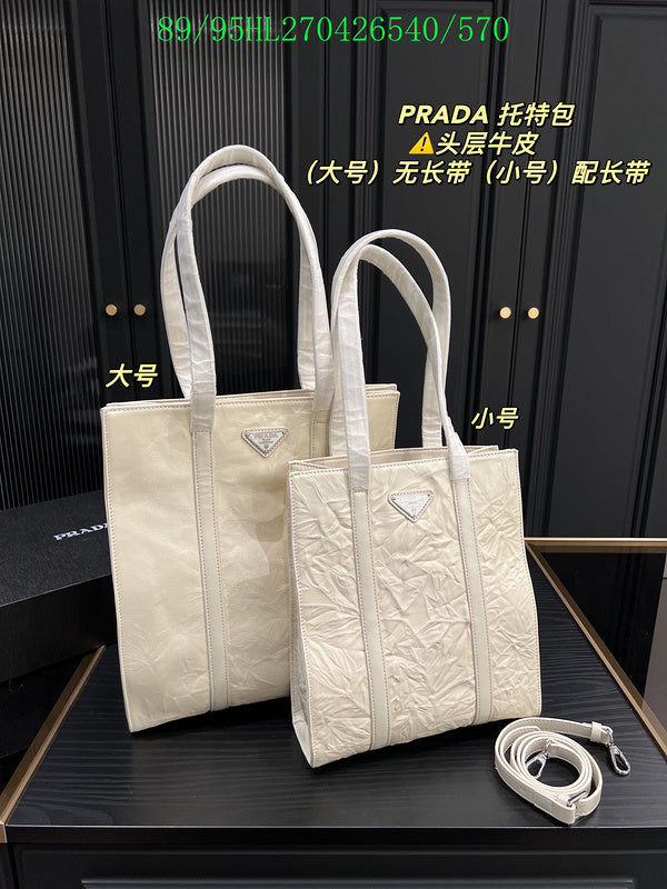 Satchel Bags - PDA Bags - 3364