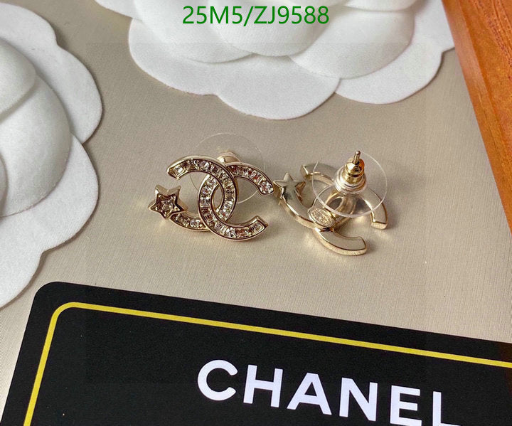SAMC - CHL Jewelry Earrings - 422