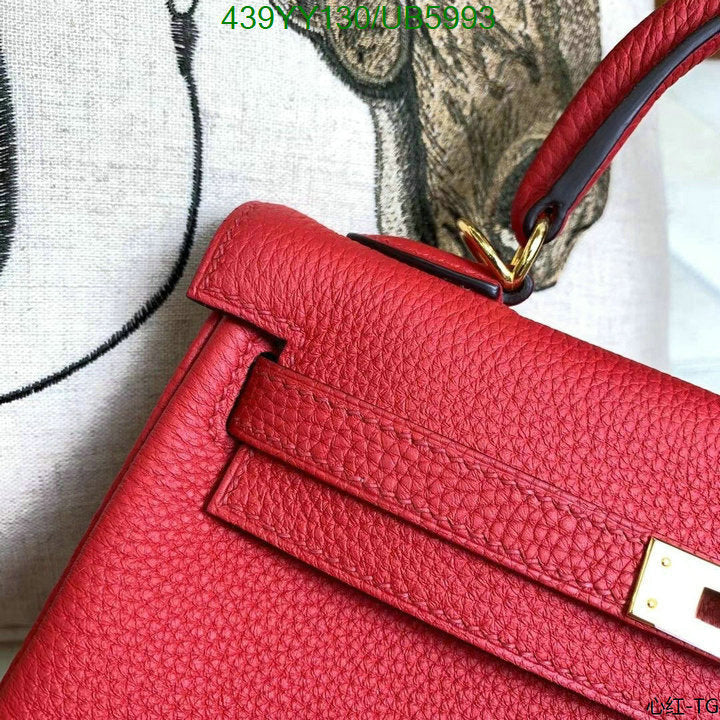SAMC - HMS Bags - 349