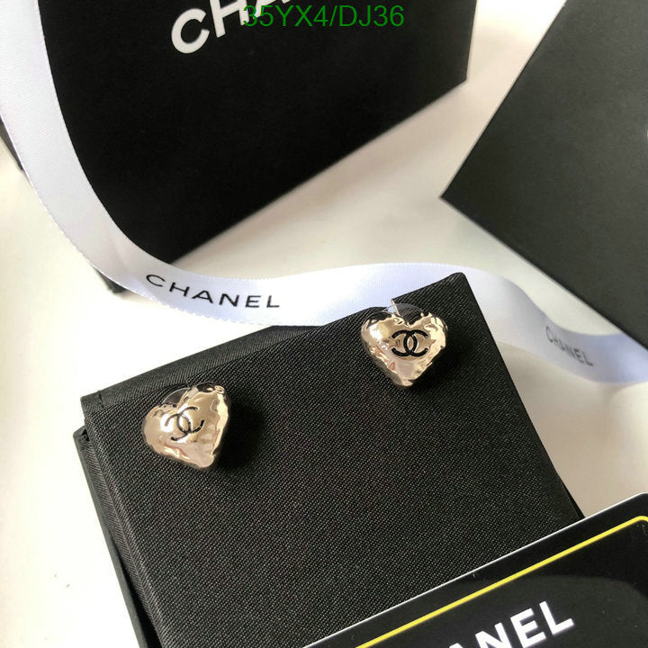 SAMC - CHL Jewelry - 375