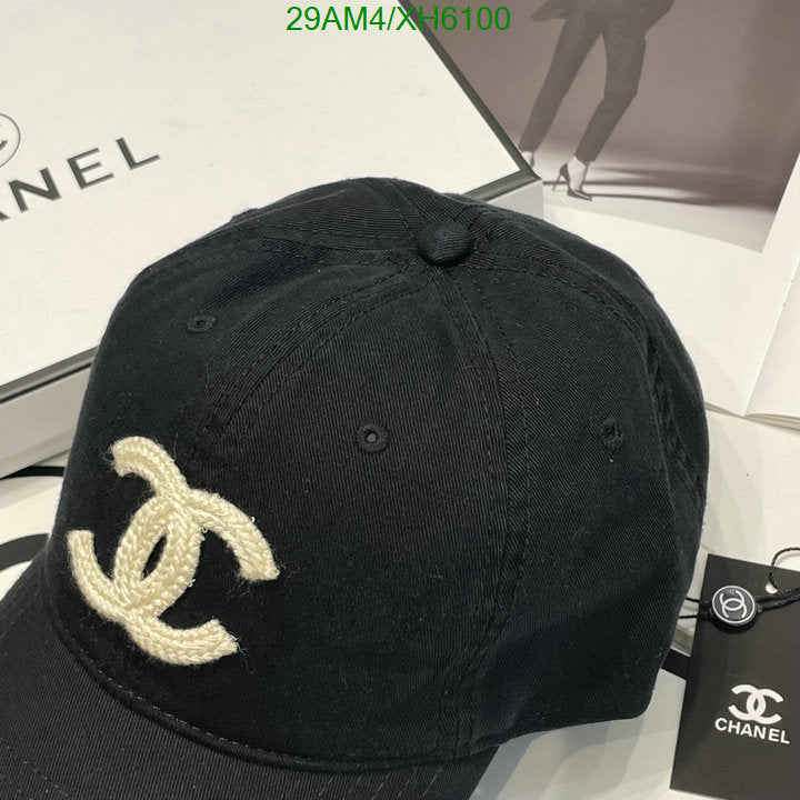 SAMC - CHL Caps & Hats - 268