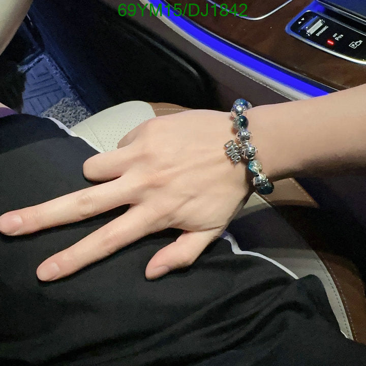 SAMC - DOR Jewelry - 090