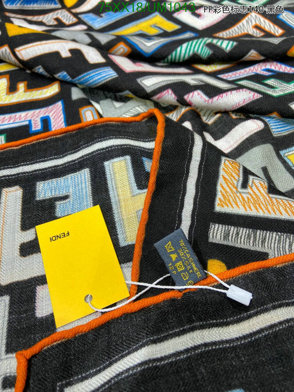 SAMC - FDE Scarves - 071