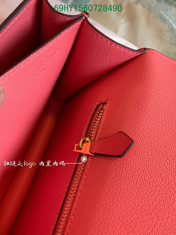 Glami - HMS Bags - 1424