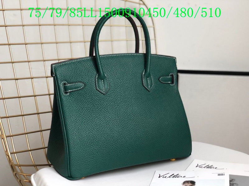 Glami - HMS Bags - 1088
