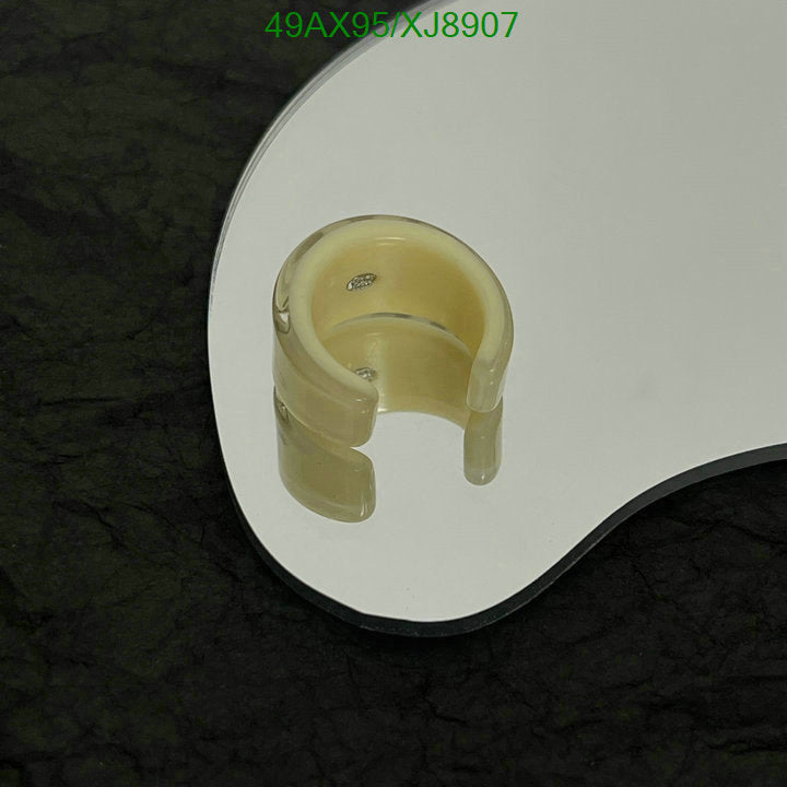 SAMC - CHL Jewelry - 1113