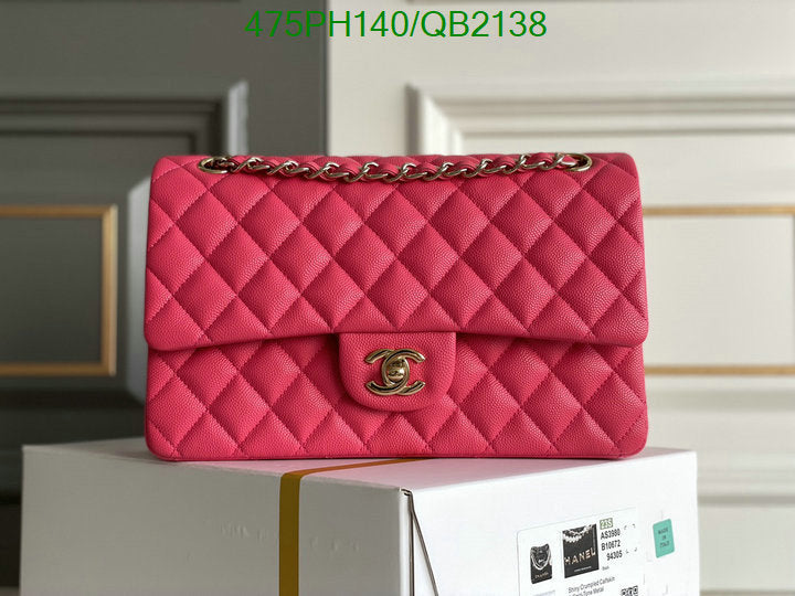 SAMC - CHL Bags - 506