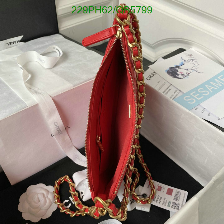 SAMC - CHL Bags - 563