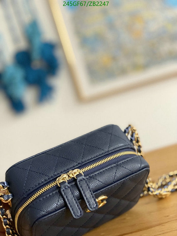 SAMC - CHL Bags - 668