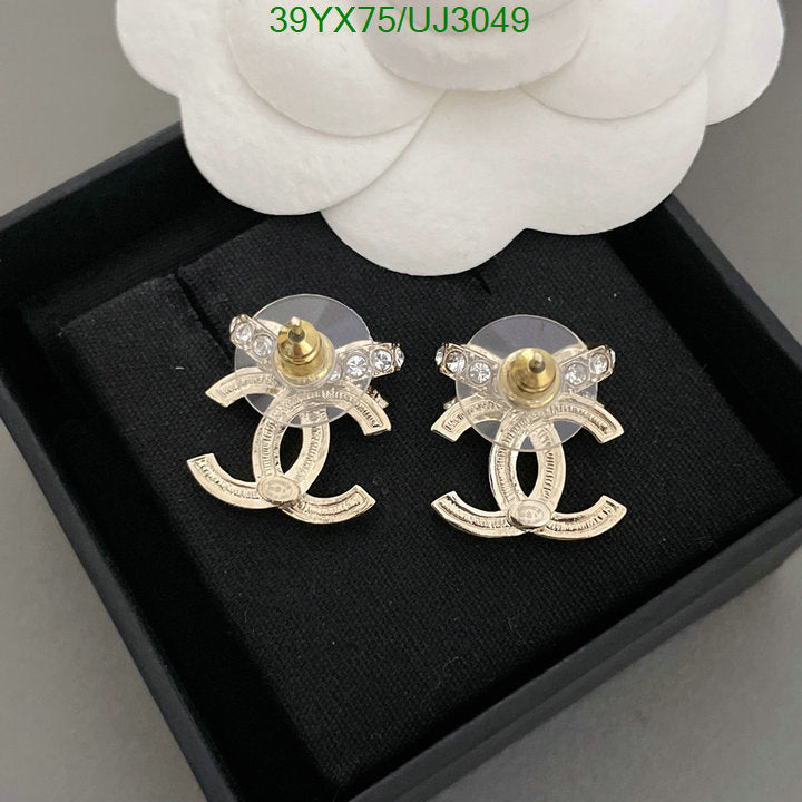 SAMC - CHL Jewelry Earrings - 369