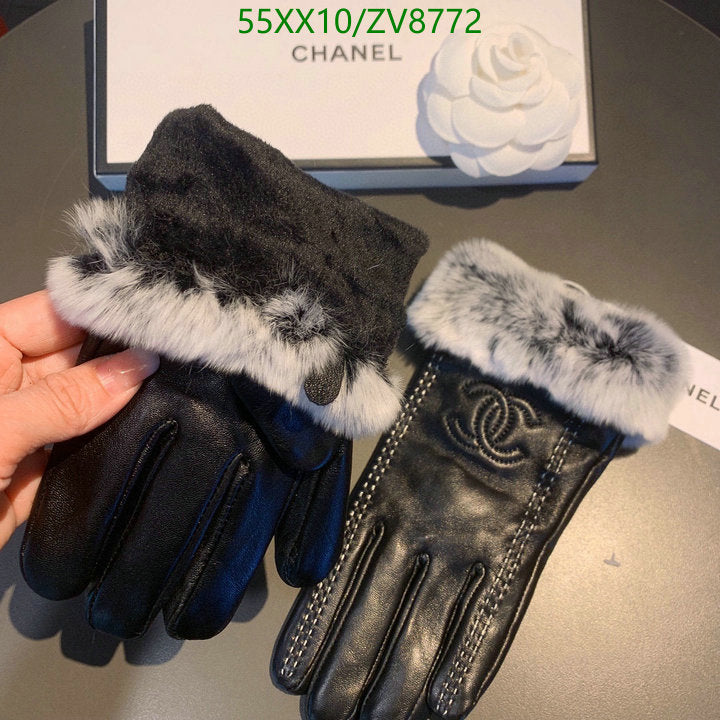 SAMC - CHL Gloves - 213