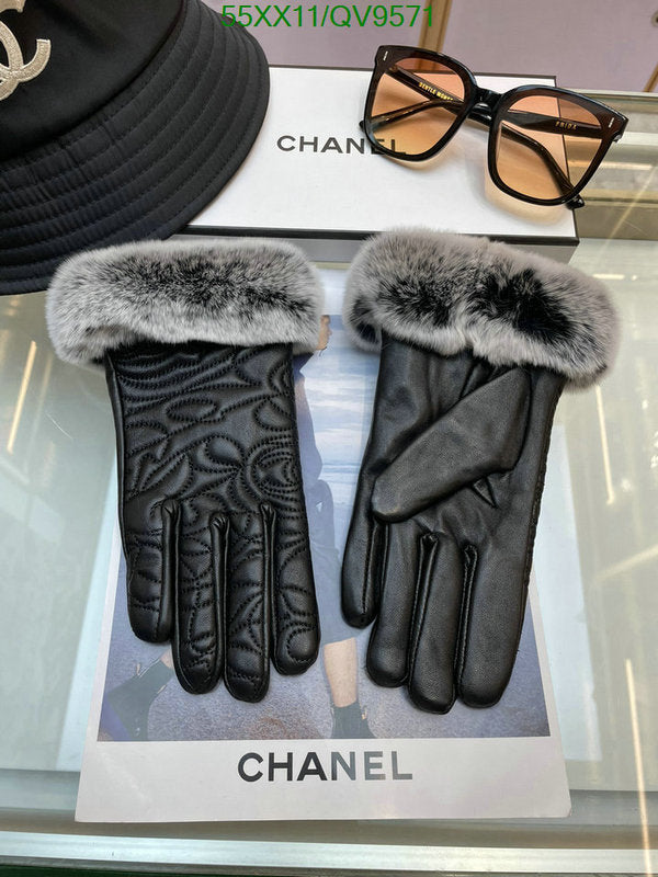SAMC - CHL Gloves - 060