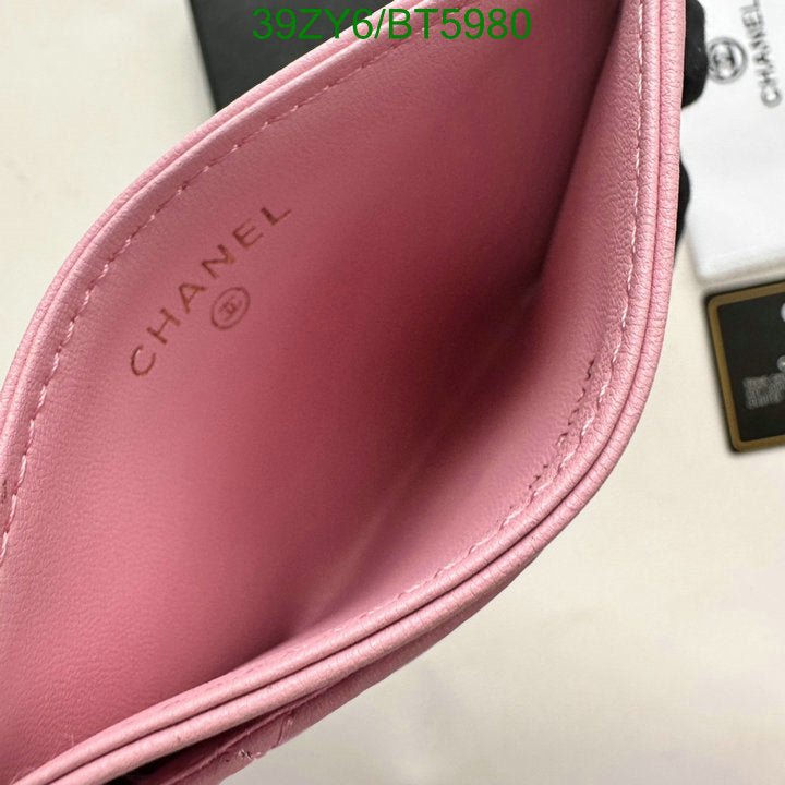 SAMC - CHL Wallets - 105